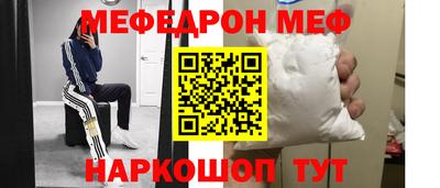 круглые Северобайкальск