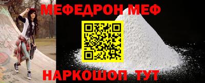мдпв Свободный