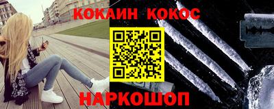 круглые Северобайкальск