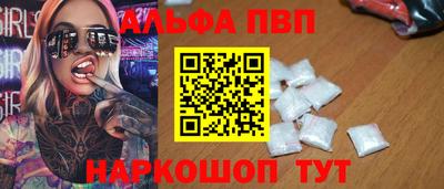 мдпв Свободный