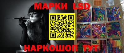 круглые Северобайкальск