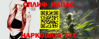 круглые Северобайкальск