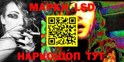 мдпв Свободный