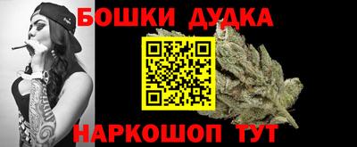мдпв Свободный