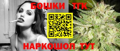 меф Севастополь