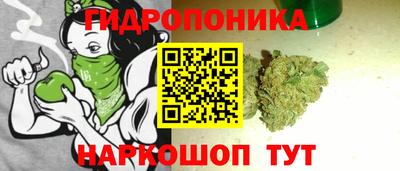 меф Севастополь