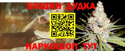 мдпв Свободный