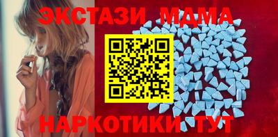 мдпв Свободный