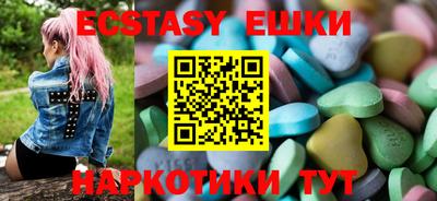 мдпв Свободный