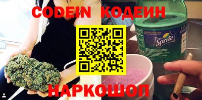 круглые Северобайкальск