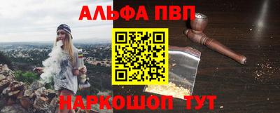 мдпв Свободный
