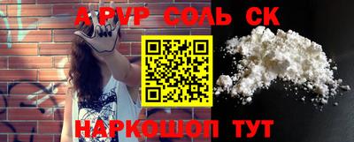 мдпв Свободный