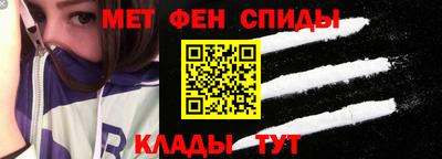 круглые Северобайкальск