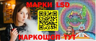 круглые Северобайкальск