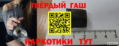 круглые Северобайкальск