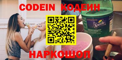 круглые Северобайкальск