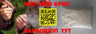 мдпв Свободный
