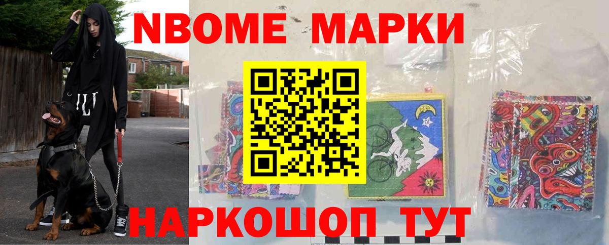 LSD-25 экстази кислота  Вход с VPN  ЛСД экстази  Сосновоборск 